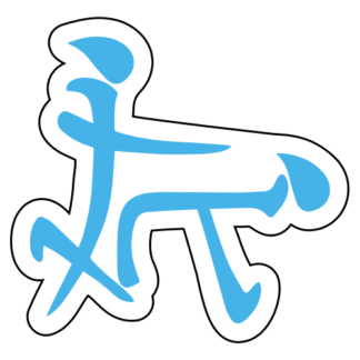 Kanji Chinese Character Sex Sticker (Baby Blue)